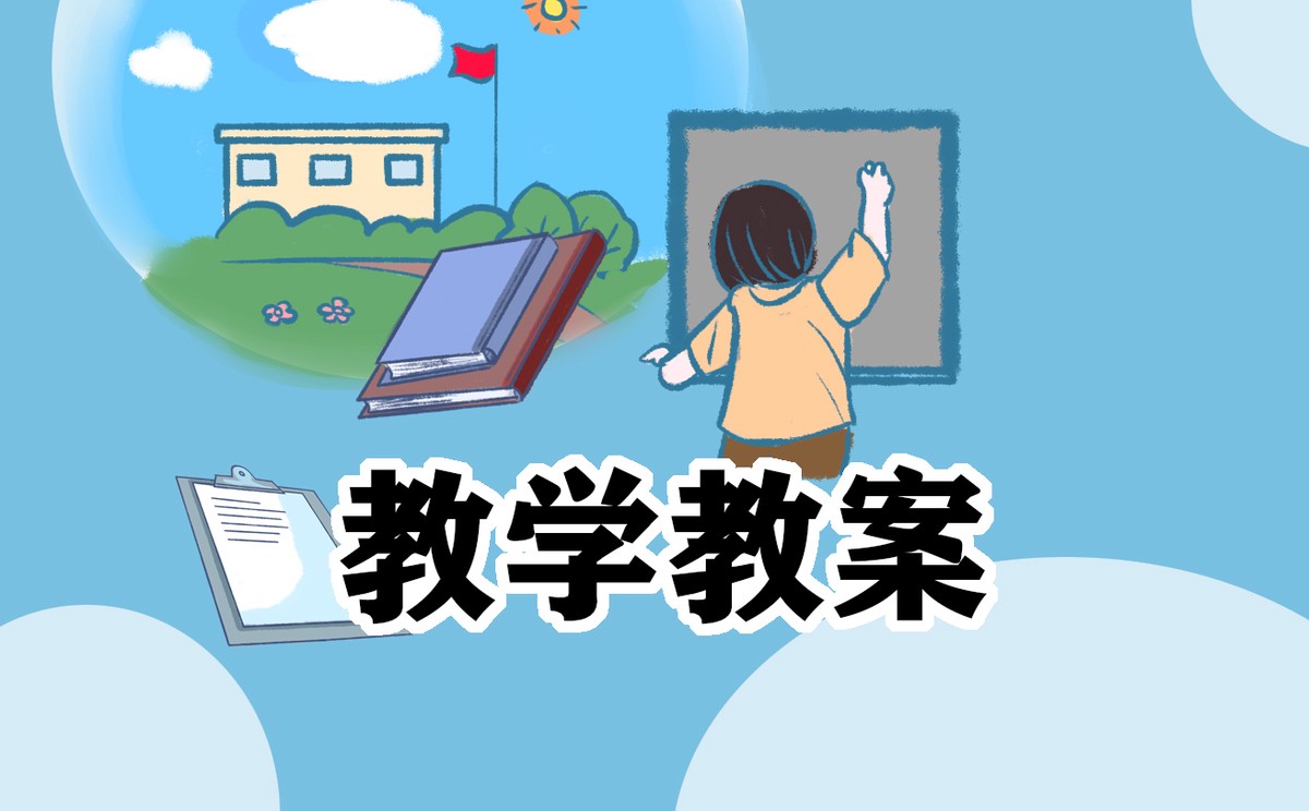 哪里可以找到关于篮球协调训练的教程?_1