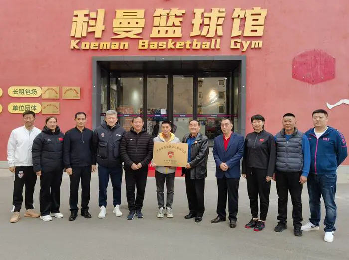 哪里有专门针对季后赛的心理训练课程_1